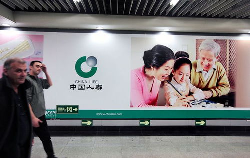 上市保險公司2021Q1業(yè)績高開低走，代理人質(zhì)態(tài)提升成破局關鍵