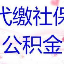 保險代理業(yè)務 連接風險與保障的專業(yè)橋梁