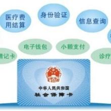保險代理業(yè)務(wù) 橋梁、專家與市場推動者