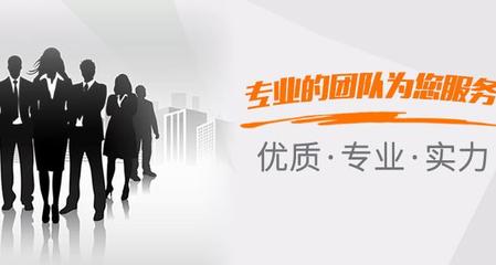 騰渤保險代理公司 專業(yè)保險代理業(yè)務(wù)的領(lǐng)航者